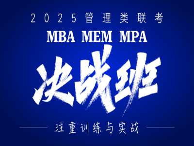 课程展示图