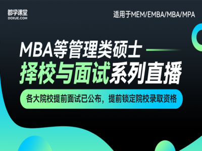课程展示图