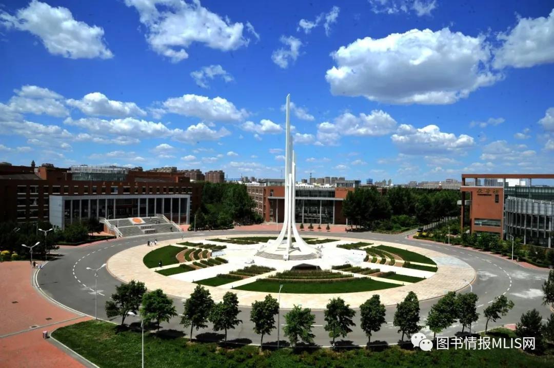 吉林财经大学是吉林省重点大学,是吉林省人民政府与国家税务总局共同