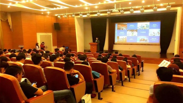 2019“中国影响力”商学院招生项目巡展上海站圆满收官