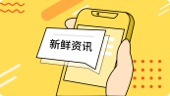 2020管理类联考综合能力+英语真题完整版答案+解析