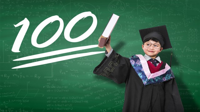 沈阳化工大学2020研究生考试成绩已公布