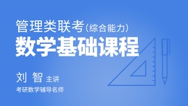 【数学】倍数、因数、奇数、偶数的概念   