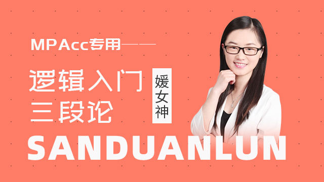 壹