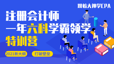 2018mba/mpacc考研大綱劃重點了!