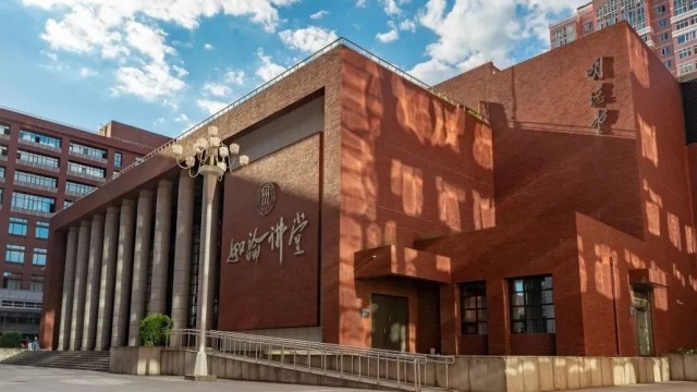2022MBA提前面试：中国人民大学商学院2022年提前批开放申请