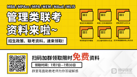 免费领取资料