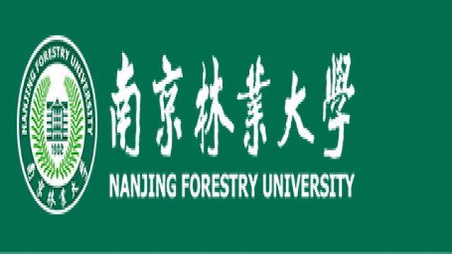 23级南京林业大学-农村发展