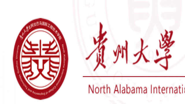 贵大魁北克笔试课程