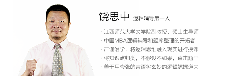 教学系统界面